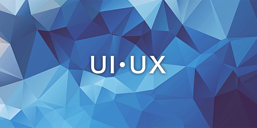 uI・UX